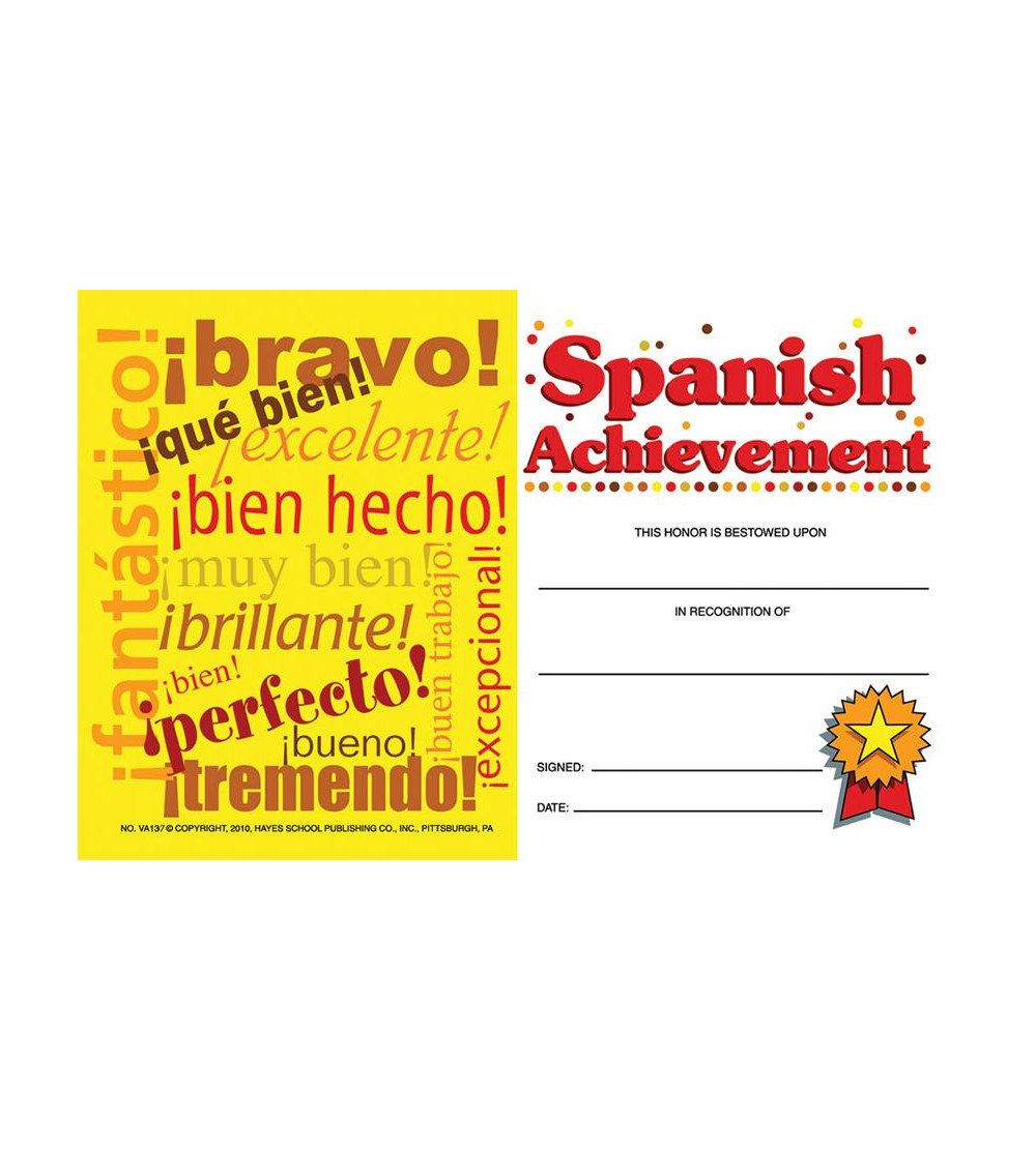 Spanish Certificate Of Achievement Flipside Products HVA508SE